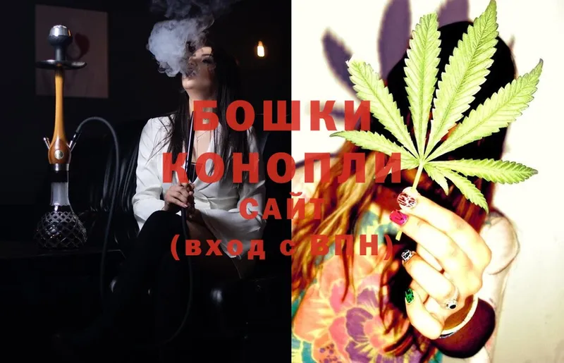 где продают   Невинномысск  Канабис SATIVA & INDICA 